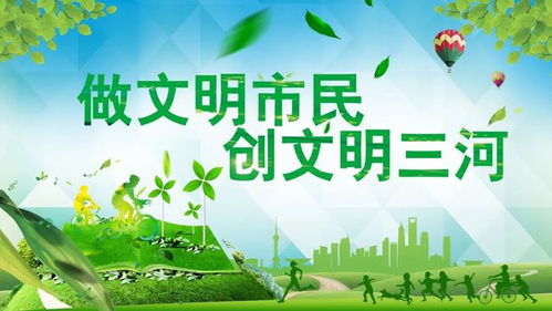 數(shù)字賦能，產(chǎn)業(yè)升級 我市10個重點項目集中開工，數(shù)字內(nèi)容制作服務引領(lǐng)新風向