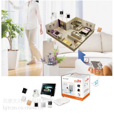 太川科技 北京智能家居系統解決方案供應商，提供高性價比產品組合與技術開發服務